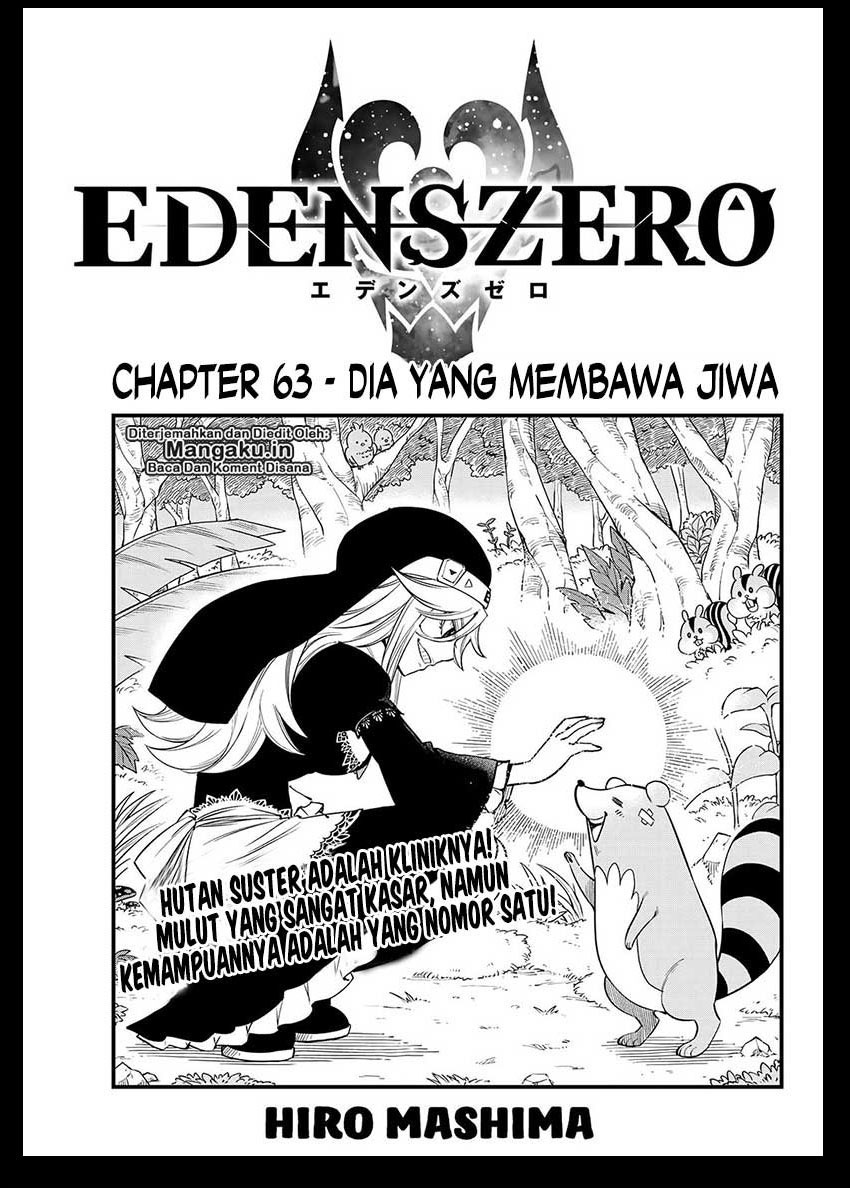 Eden’s Zero Chapter 63